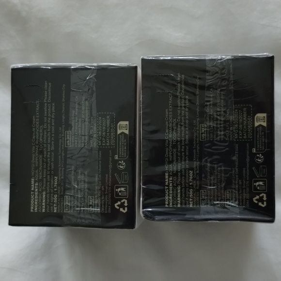 Deep Vita C capsule cream 2 for the price of 1 - Picture 2 of 3